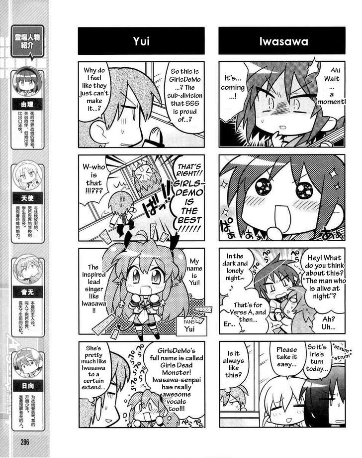 Angel Beats! The 4-Koma - Bokura No Sensen Koushinkyoku - Vol.1 Chapter 2 : It S Girlsdemo!