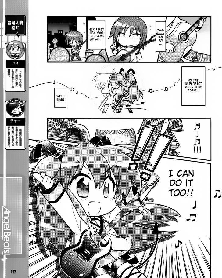 Angel Beats! The 4-Koma - Bokura No Sensen Koushinkyoku - Vol.1 Chapter 5 : Yui S First Performance