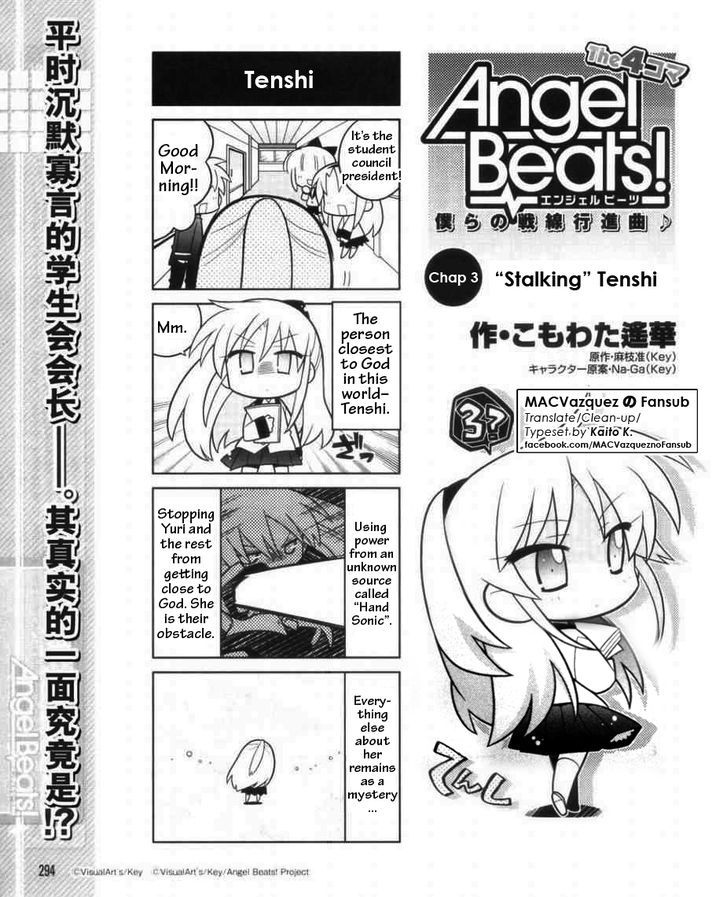 Angel Beats! The 4-Koma - Bokura No Sensen Koushinkyoku - Vol.1 Chapter 3 : "Stalking" Tenshi