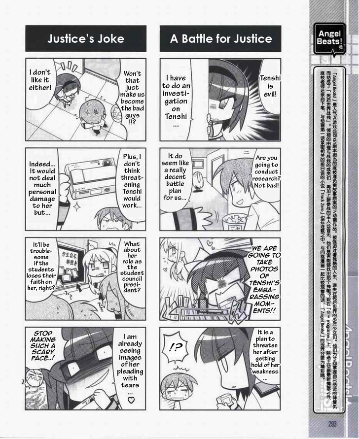 Angel Beats! The 4-Koma - Bokura No Sensen Koushinkyoku - Vol.1 Chapter 3 : "Stalking" Tenshi