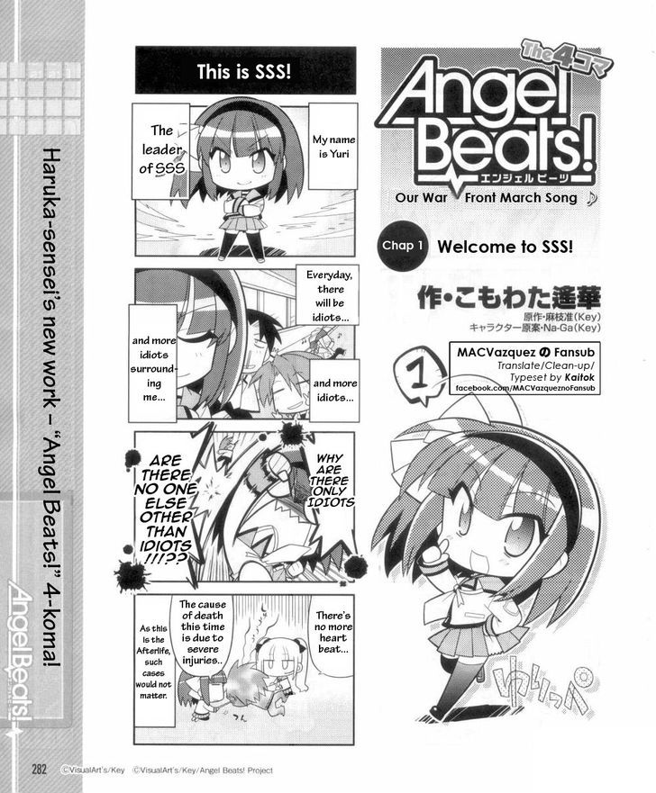 Angel Beats! The 4-Koma - Bokura No Sensen Koushinkyoku - Vol.1 Chapter 1 : Welcome To Sss!