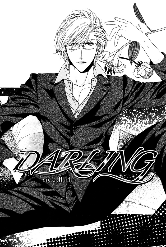 Darling - Vol.4 Chapter 17