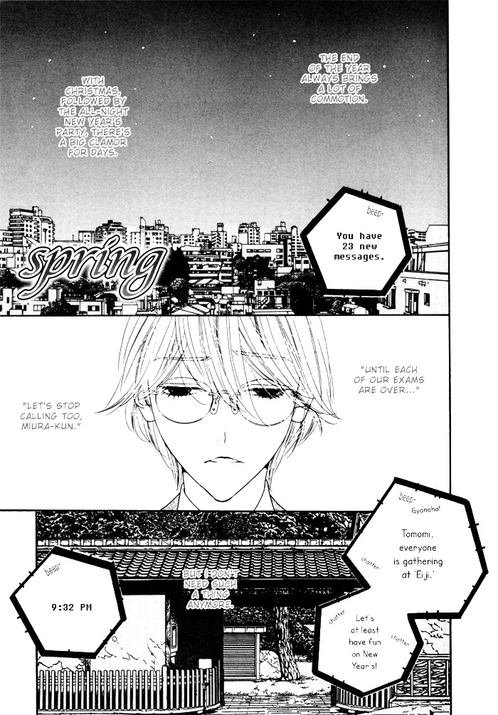 Darling - Vol.2 Chapter Extra