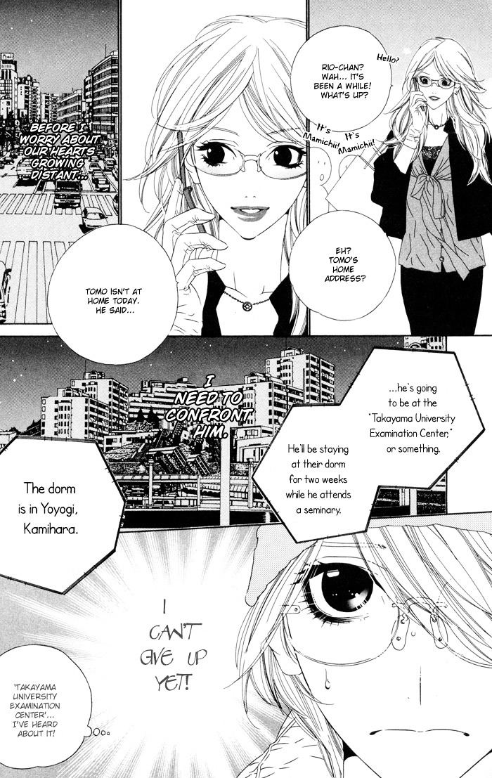 Darling - Vol.2 Chapter 7