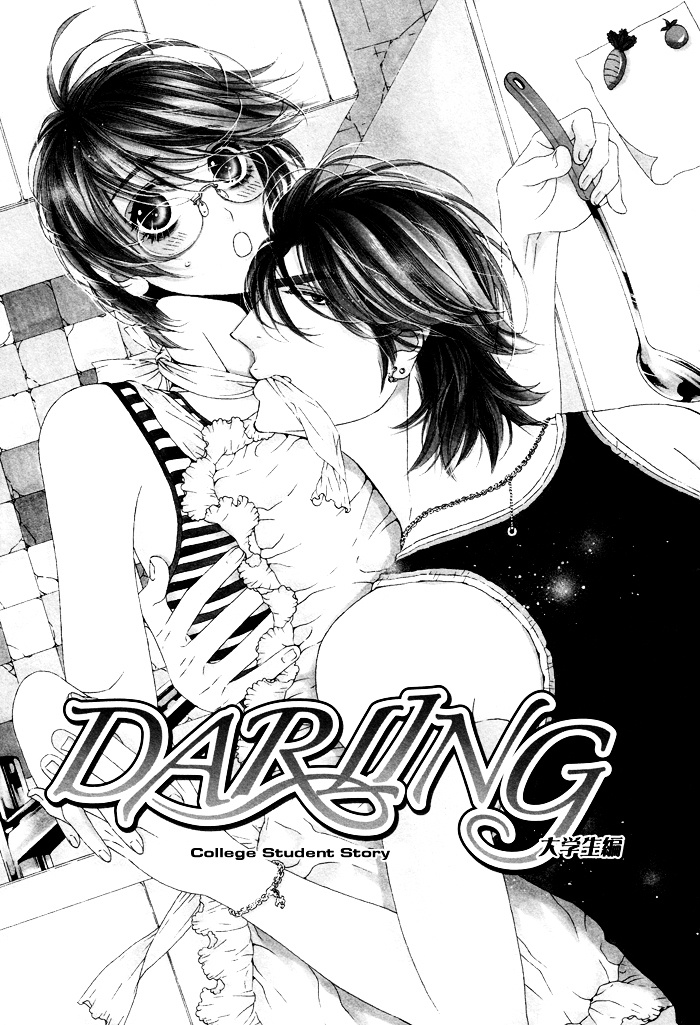 Darling - Vol.3 Chapter 16