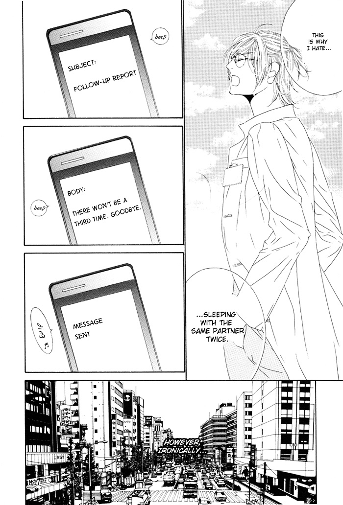 Darling - Vol.3 Chapter 11