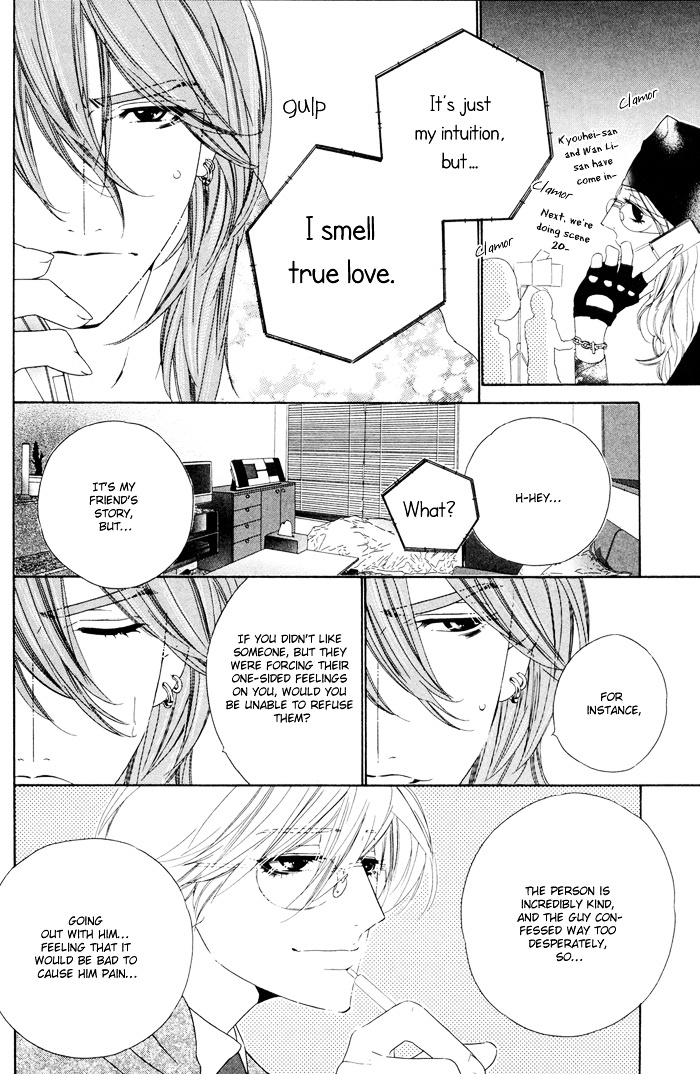 Darling - Vol.2 Chapter 6