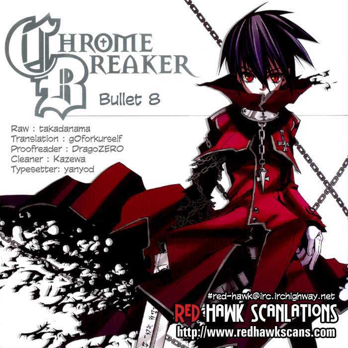 Chrome Breaker - Vol.2 Chapter 8