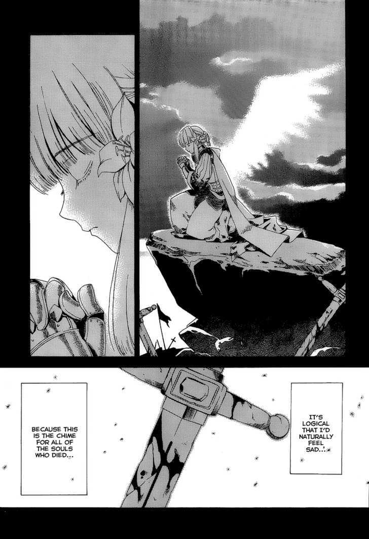 Chrome Breaker - Vol.2 Chapter 8