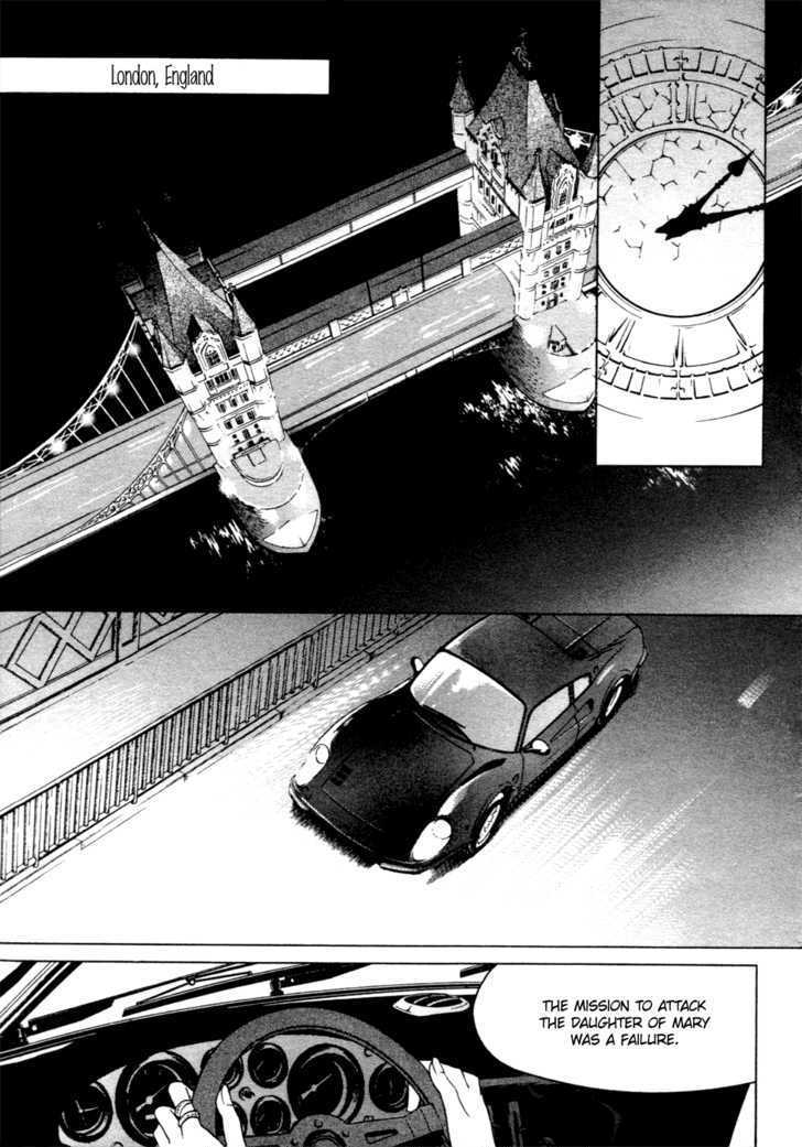 Chrome Breaker - Vol.1 Chapter 2