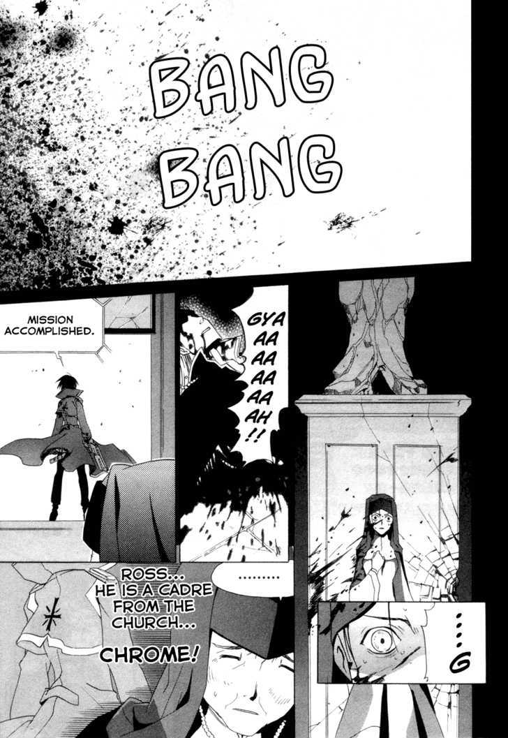 Chrome Breaker - Vol.3 Chapter 9