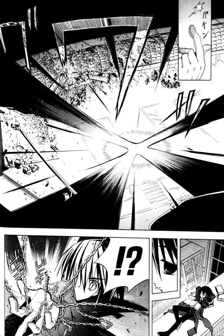 Chrome Breaker - Vol.1 Chapter 3