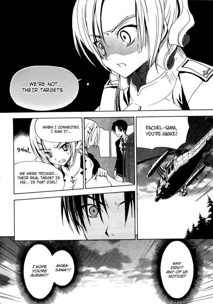 Chrome Breaker - Vol.2 Chapter 6