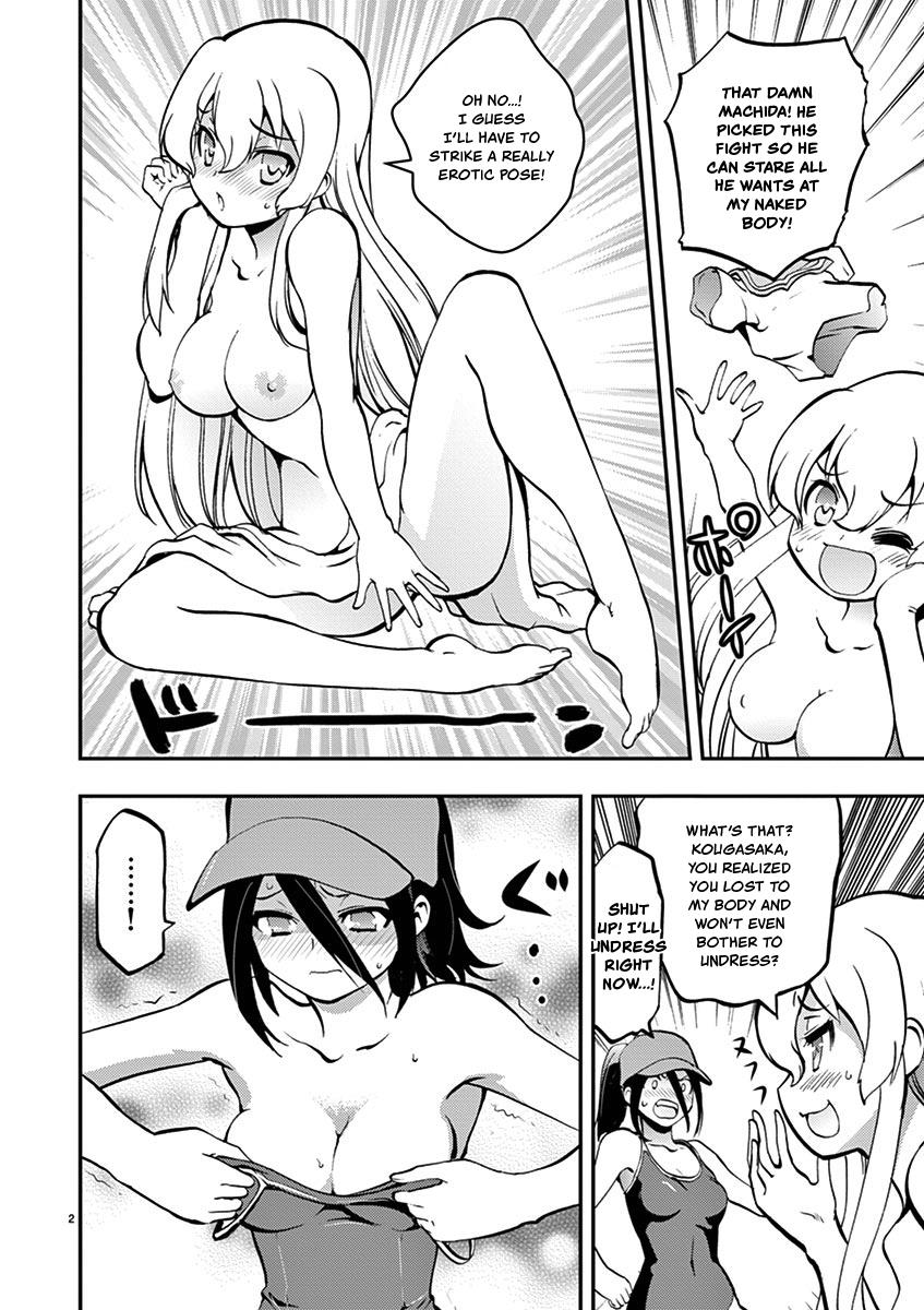 Card Girl! Maiden Summoning Undressing Wars - Vol.3 Chapter 34: Why Can't I Remember!?