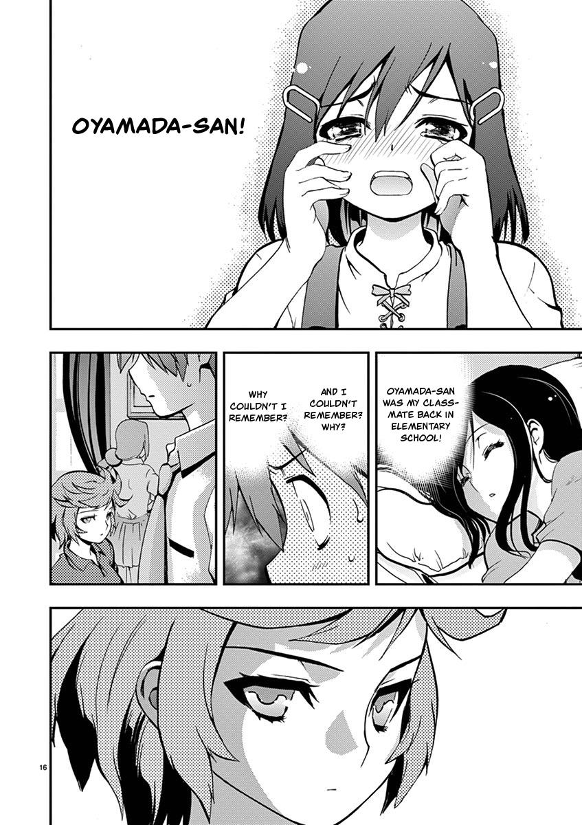 Card Girl! Maiden Summoning Undressing Wars - Vol.3 Chapter 34: Why Can't I Remember!?