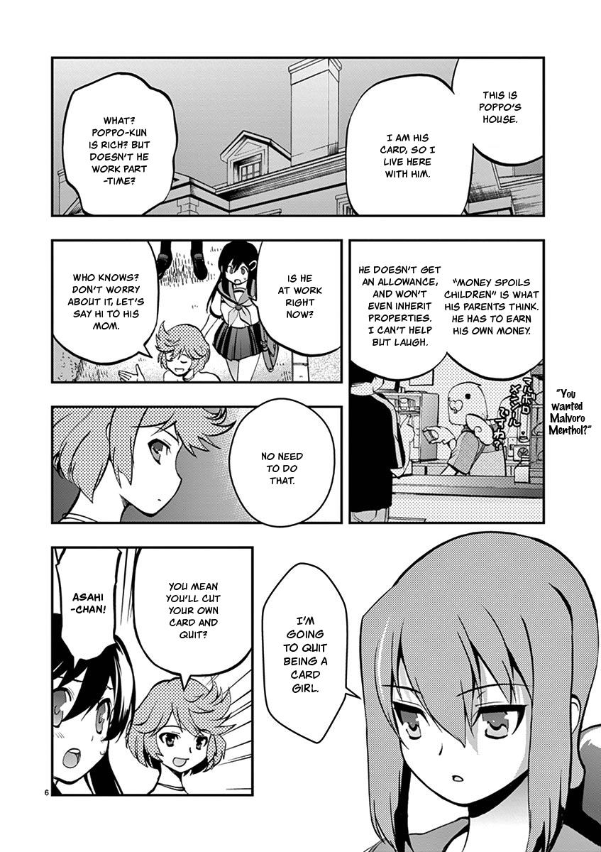 Card Girl! Maiden Summoning Undressing Wars - Vol.3 Chapter 30: A Pretty Worrying Practice Opponent!?