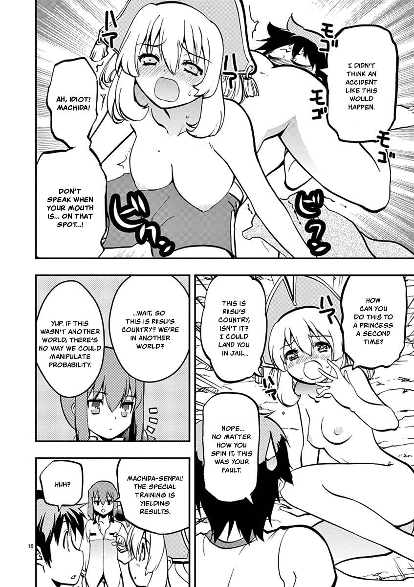 Card Girl! Maiden Summoning Undressing Wars - Vol.2 Chapter 22: I Have Grown! I Think...?