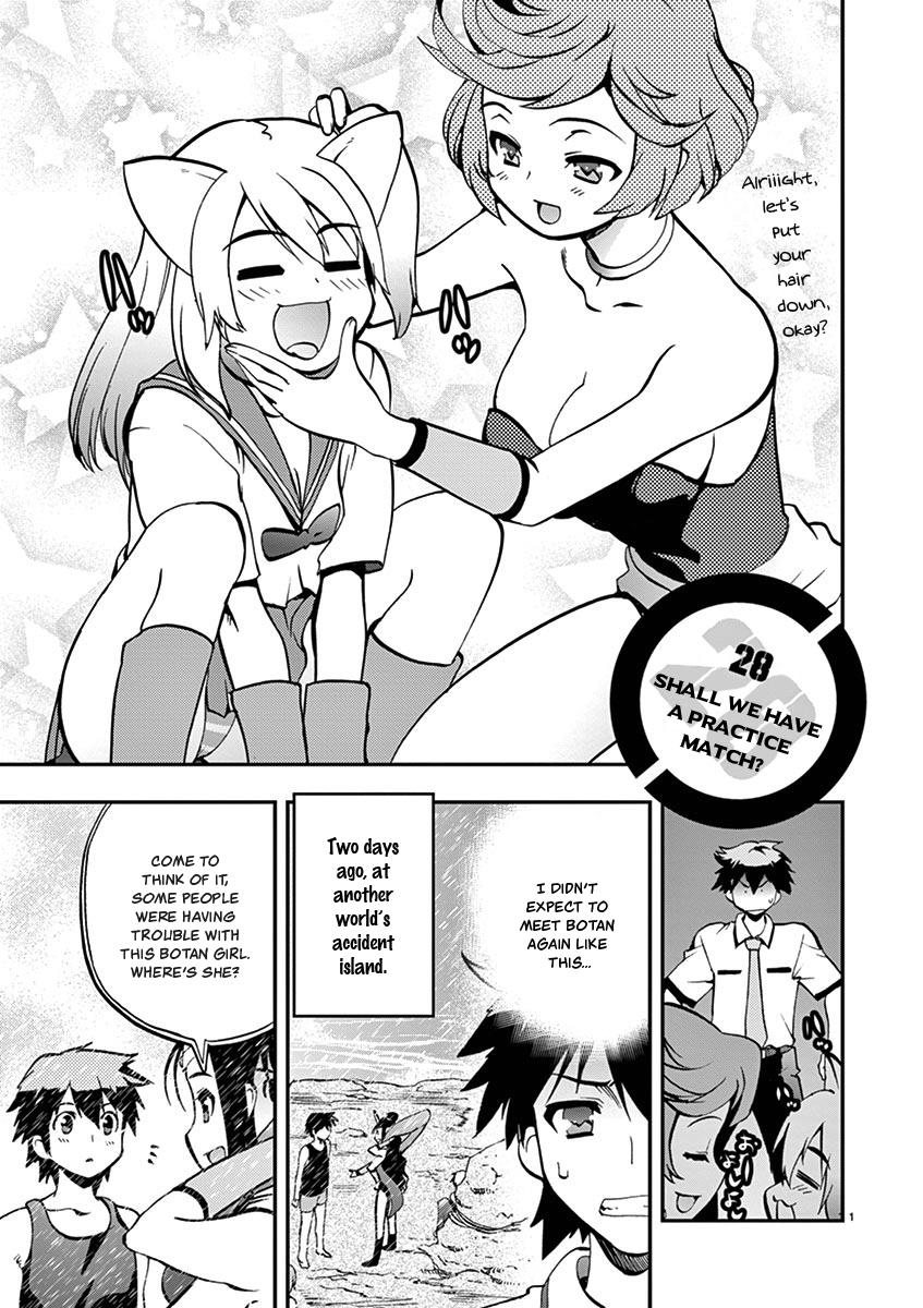 Card Girl! Maiden Summoning Undressing Wars - Vol.3 Chapter 28: Shall We Have A Practice Match?