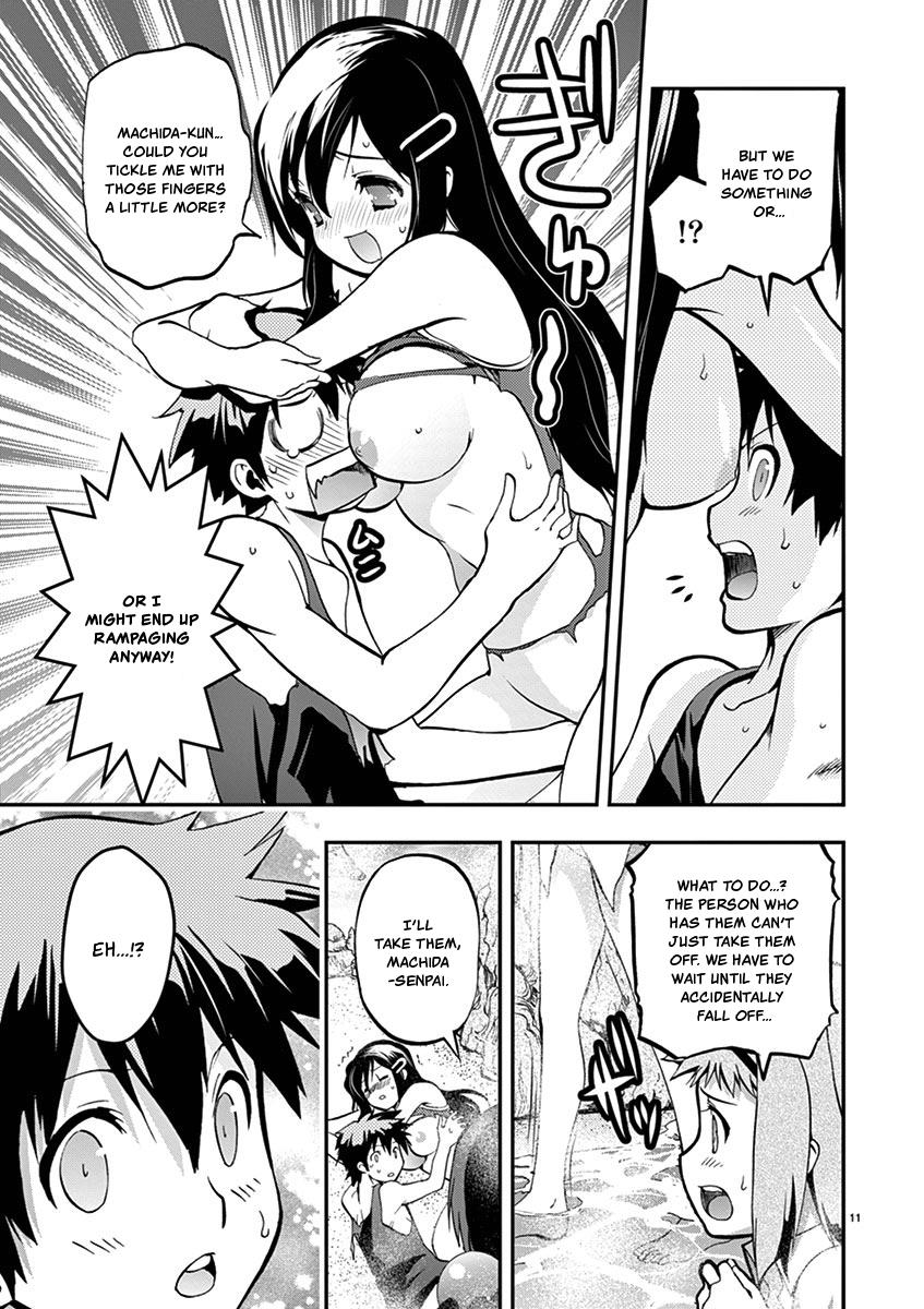 Card Girl! Maiden Summoning Undressing Wars - Vol.2 Chapter 16: Be Afraid Of The ***** Glasses!!