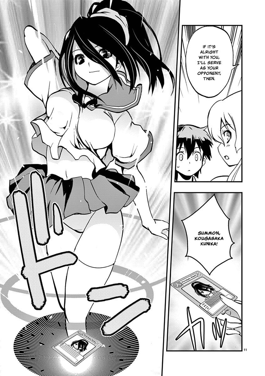 Card Girl! Maiden Summoning Undressing Wars - Vol.3 Chapter 32: Asahi's Dream