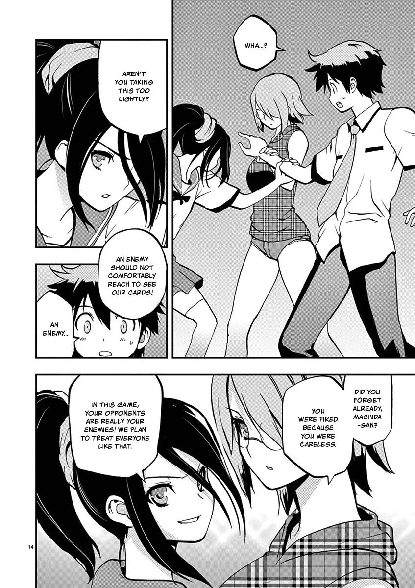 Card Girl! Maiden Summoning Undressing Wars - Vol.3 Chapter 32: Asahi's Dream