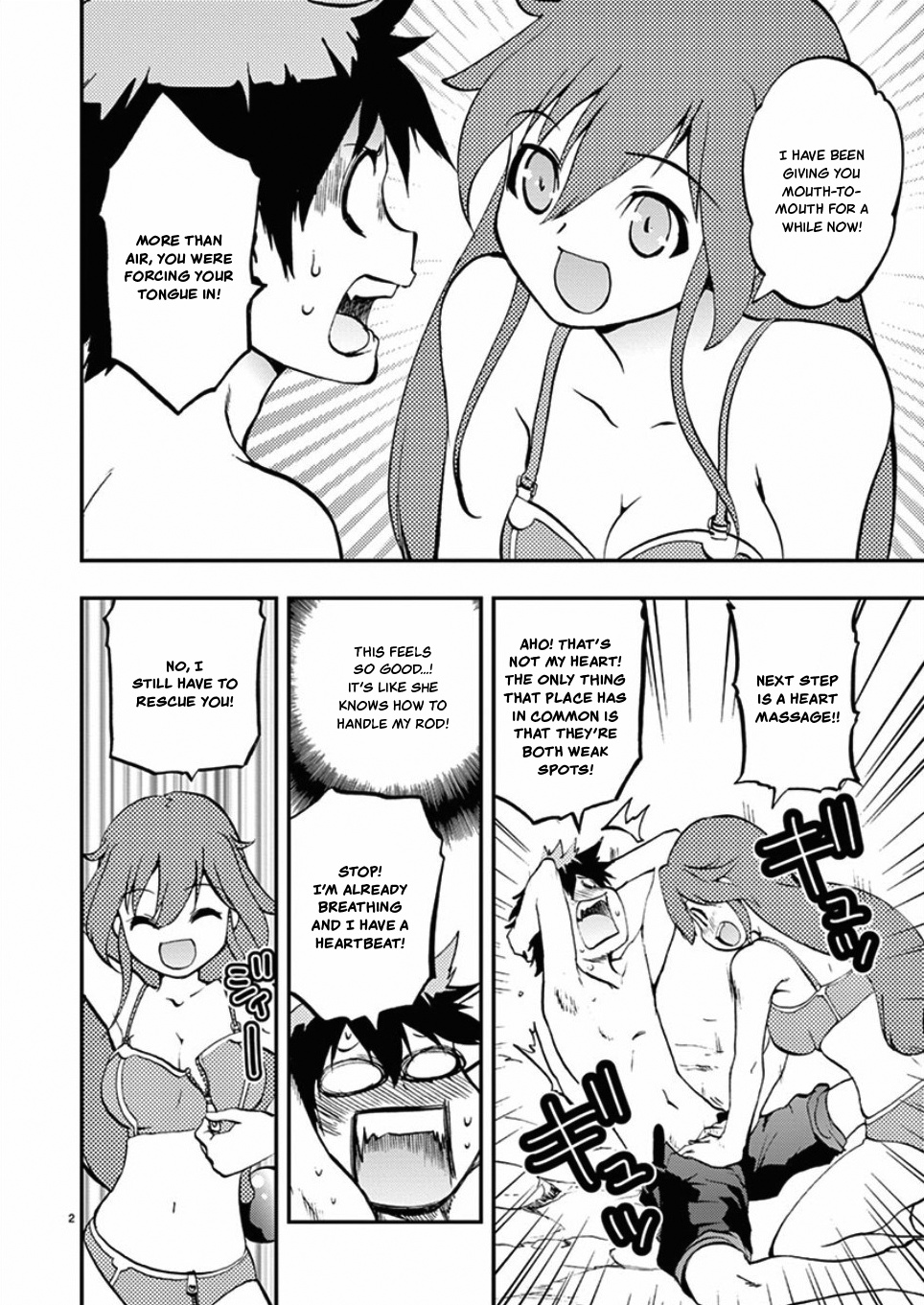 Card Girl! Maiden Summoning Undressing Wars - Vol.4 Chapter 42: Union Perverted Girl