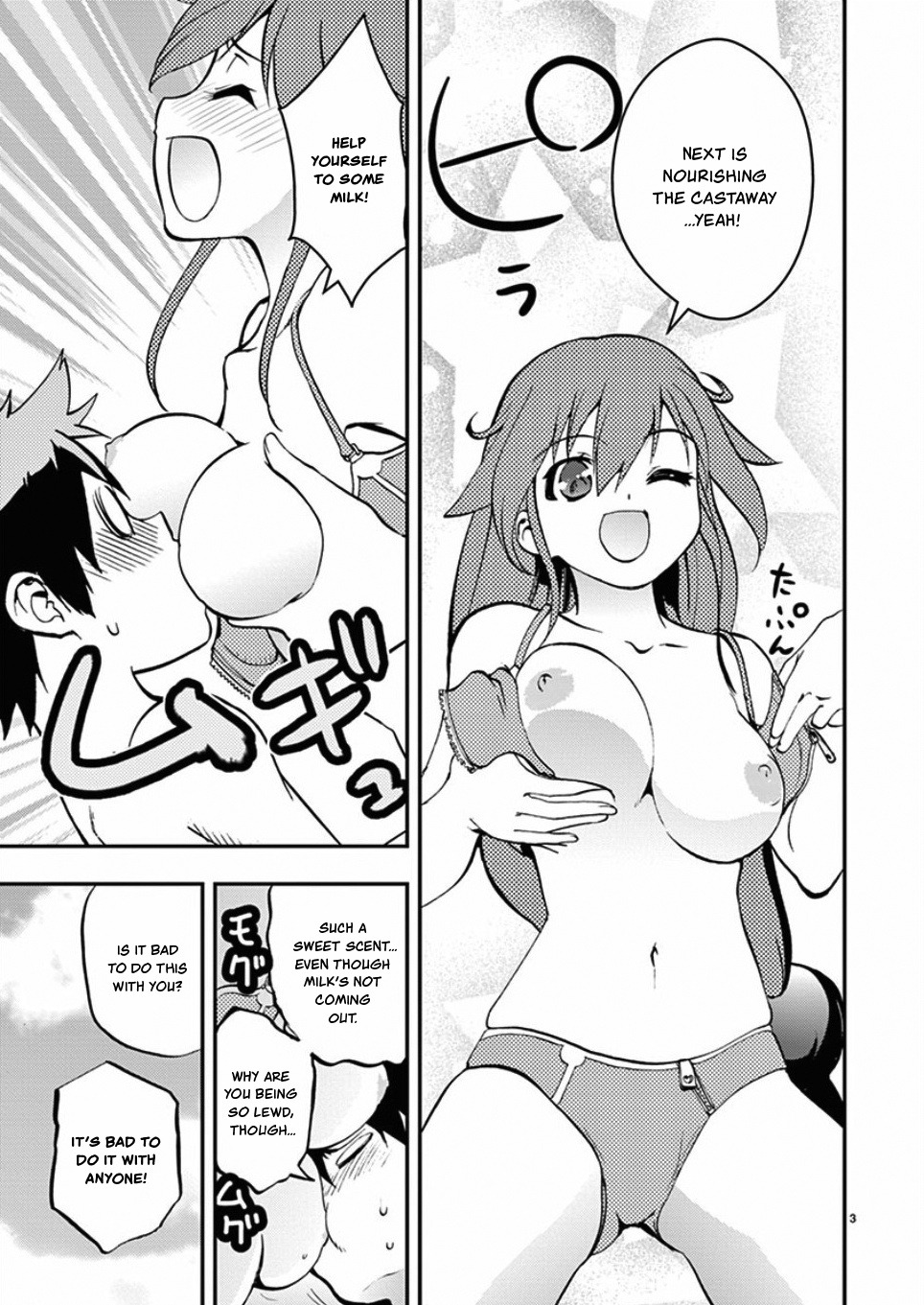 Card Girl! Maiden Summoning Undressing Wars - Vol.4 Chapter 42: Union Perverted Girl