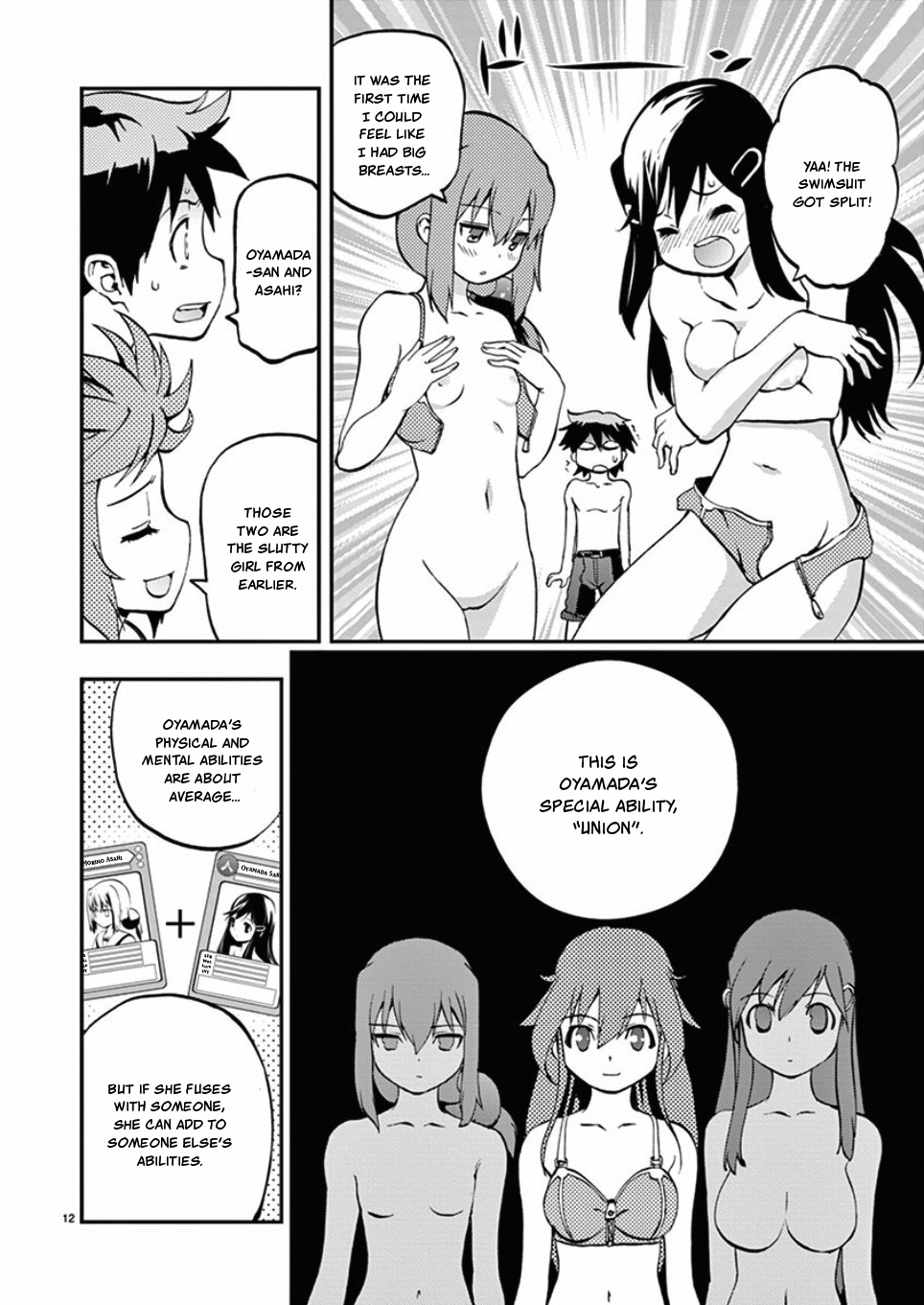 Card Girl! Maiden Summoning Undressing Wars - Vol.4 Chapter 42: Union Perverted Girl