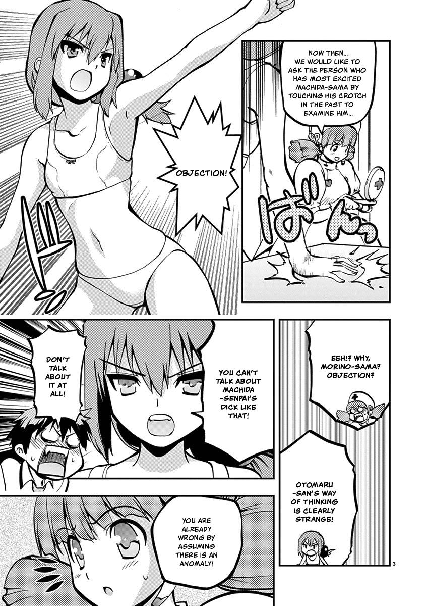 Card Girl! Maiden Summoning Undressing Wars - Vol.3 Chapter 25: Examining A Bunch Of Things!