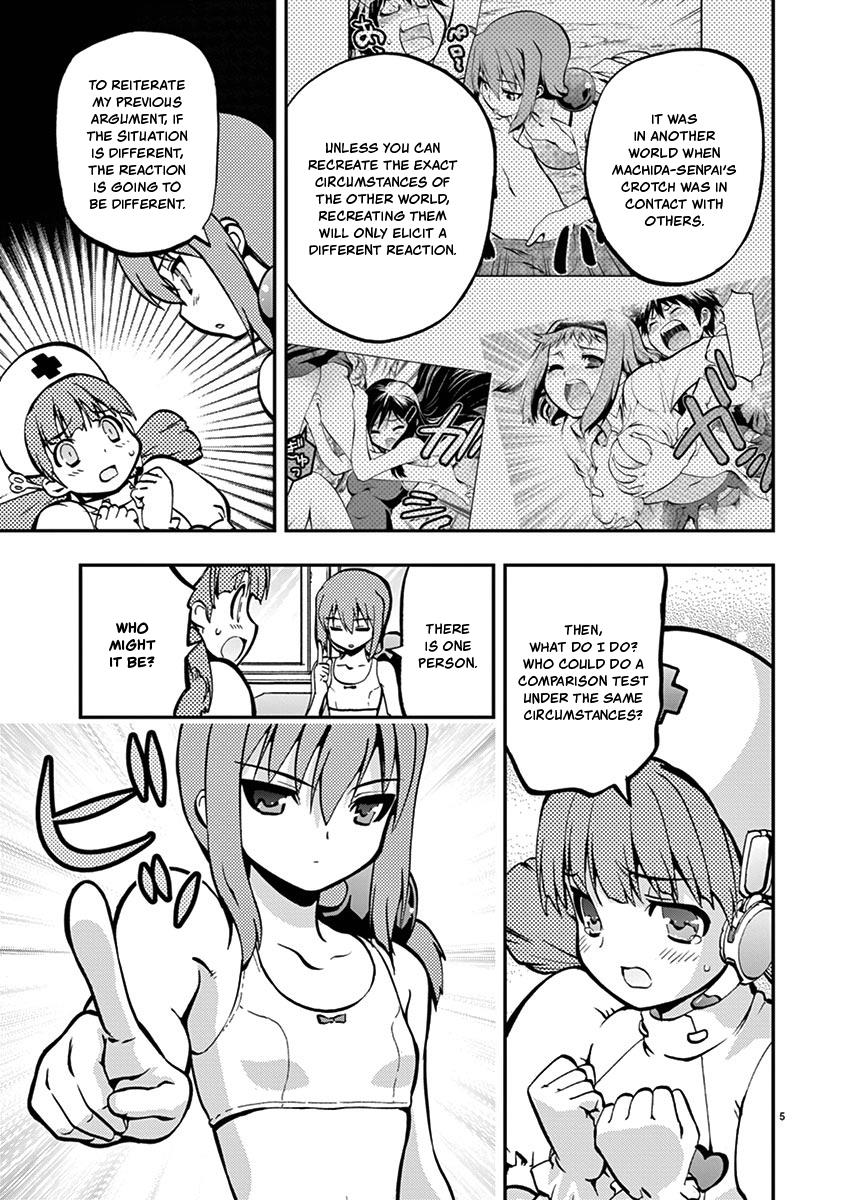 Card Girl! Maiden Summoning Undressing Wars - Vol.3 Chapter 25: Examining A Bunch Of Things!