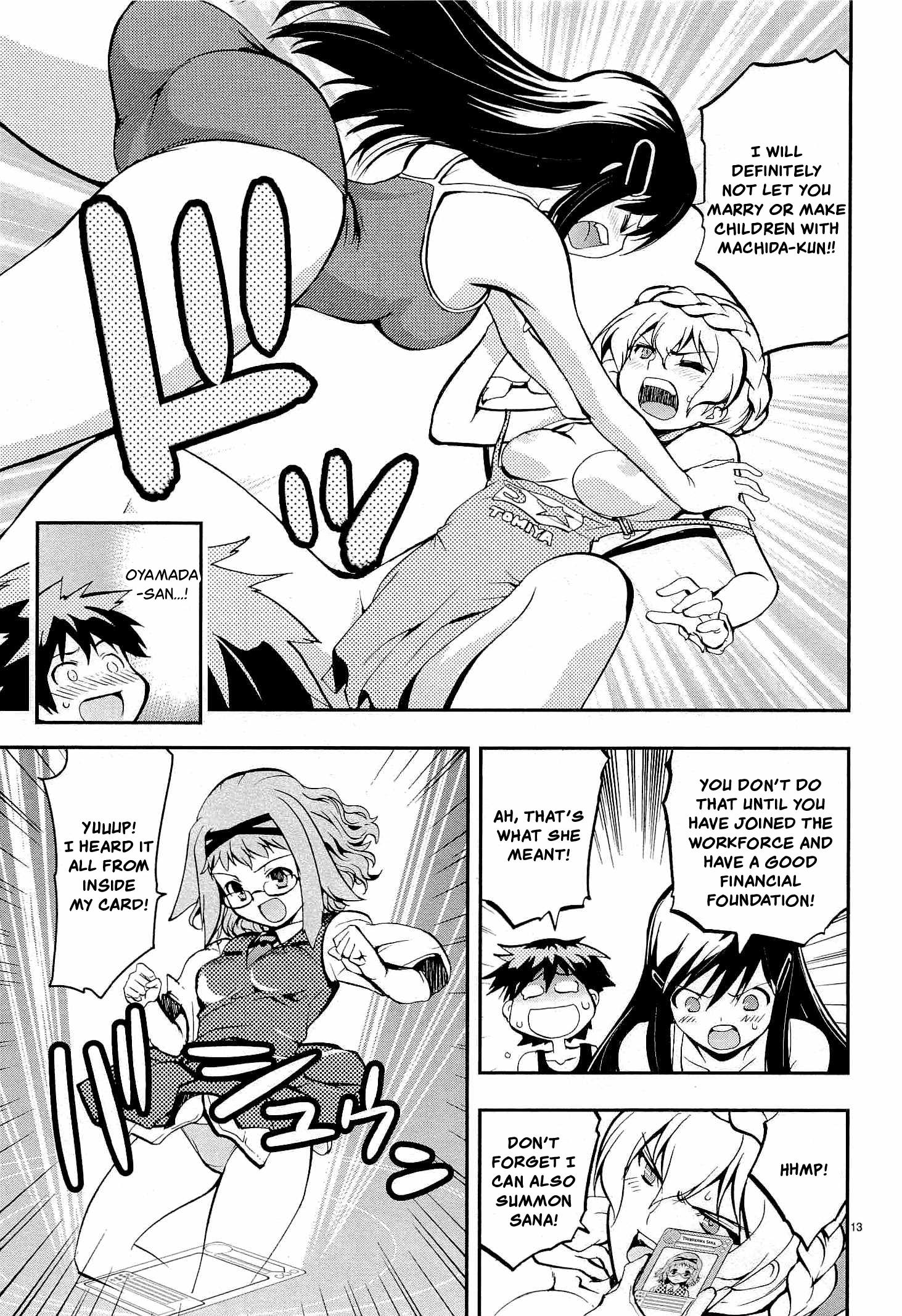 Card Girl! Maiden Summoning Undressing Wars - Vol.1 Chapter 11: Is This Paradise!?