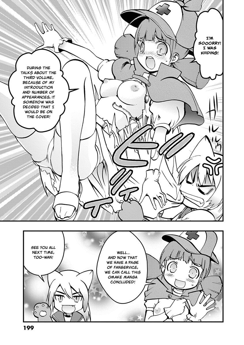 Card Girl! Maiden Summoning Undressing Wars - Vol.3 Chapter 35: I'm The Demon Peeping Tom!?