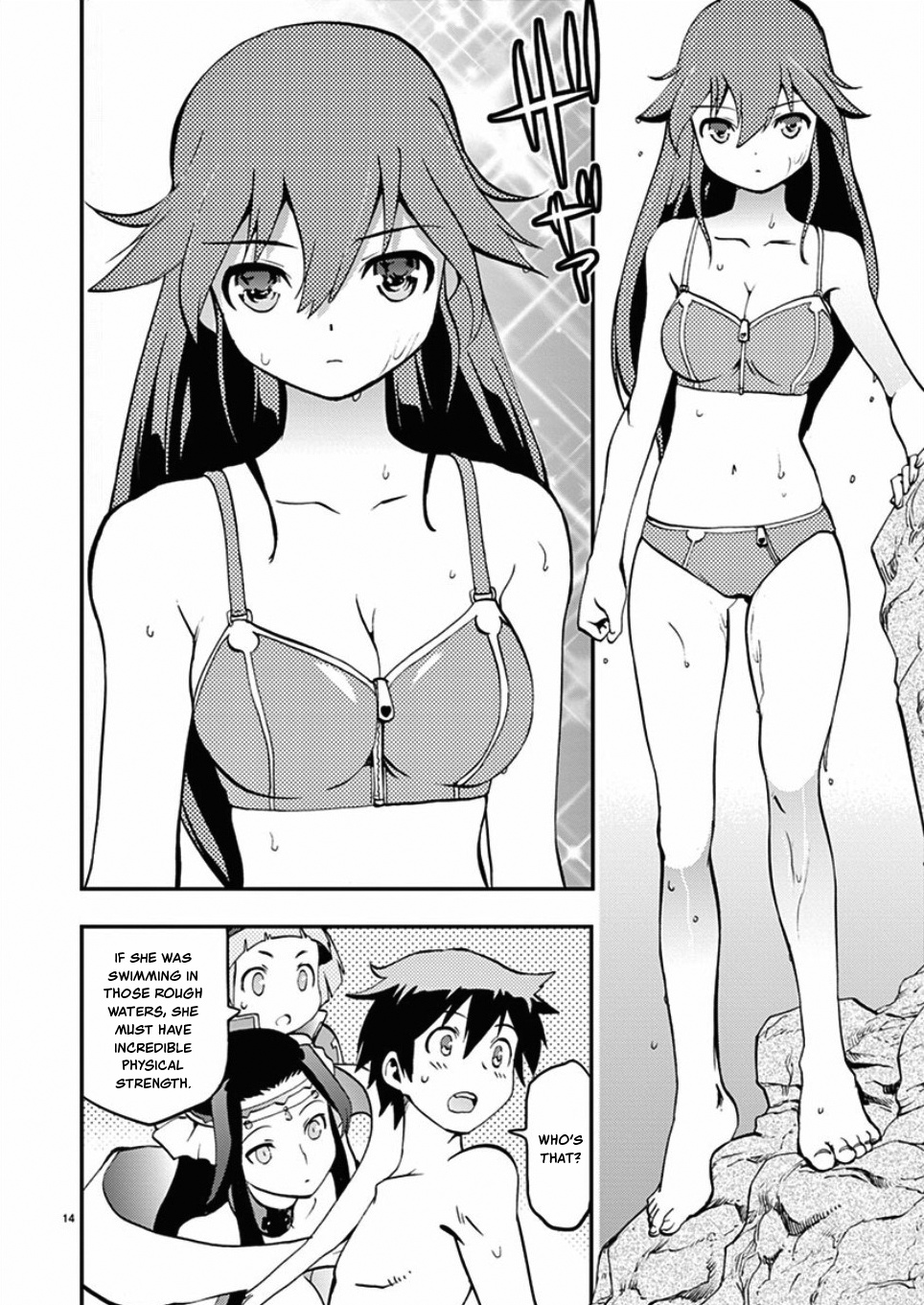 Card Girl! Maiden Summoning Undressing Wars - Vol.4 Chapter 41: Union Activation!!