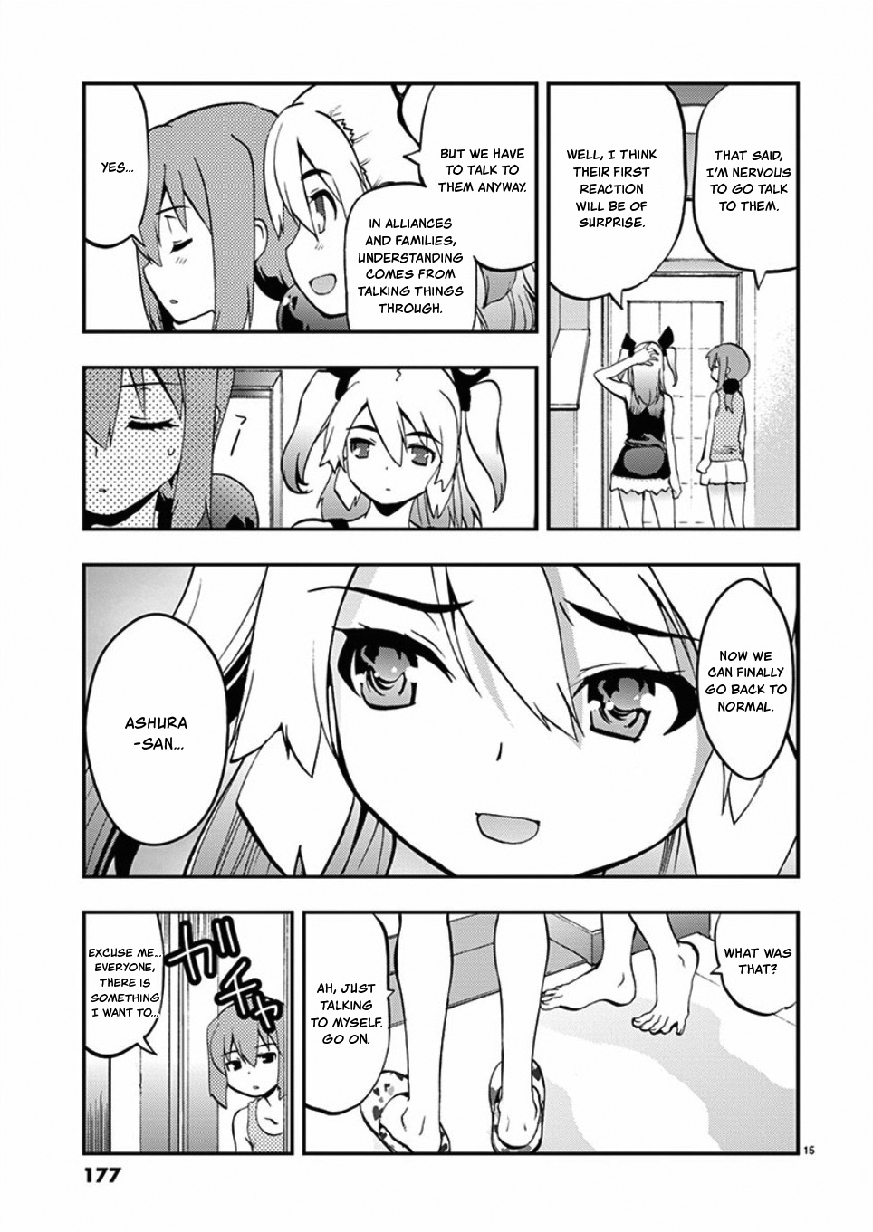 Card Girl! Maiden Summoning Undressing Wars - Vol.4 Chapter 46: Asahi's Tears