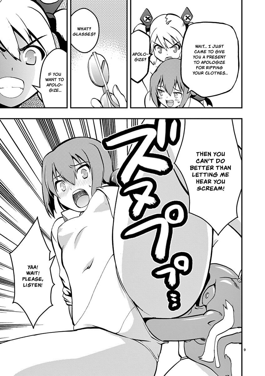 Card Girl! Maiden Summoning Undressing Wars - Vol.2 Chapter 18: Matching With My Underwear