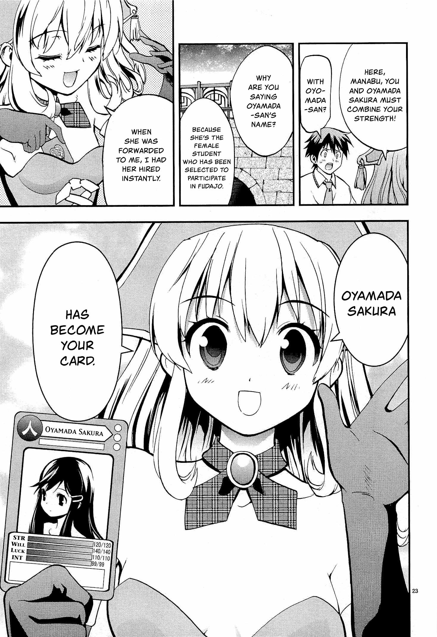 Card Girl! Maiden Summoning Undressing Wars - Vol.1 Chapter 1: The Girl Of My Dreams Became A Card