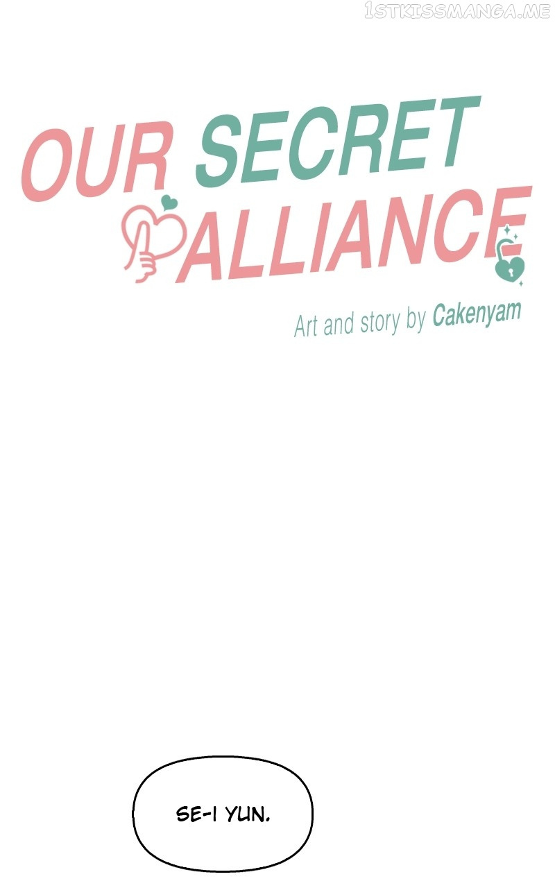 Our Secret Alliance - Chapter 49