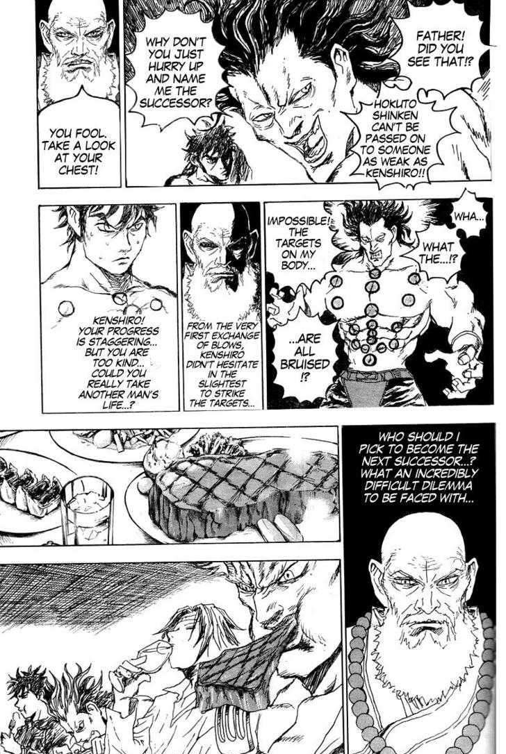 Hokuto No Ken - Ryuken Gaiden - Chapter 1