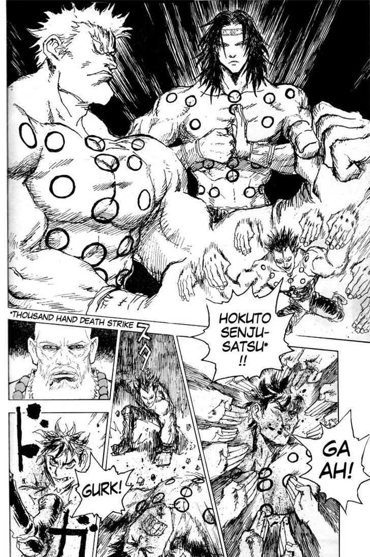 Hokuto No Ken - Ryuken Gaiden - Chapter 0