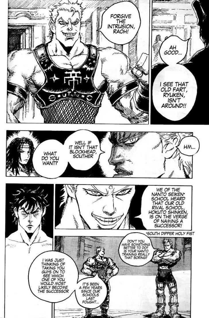 Hokuto No Ken - Ryuken Gaiden - Chapter 0