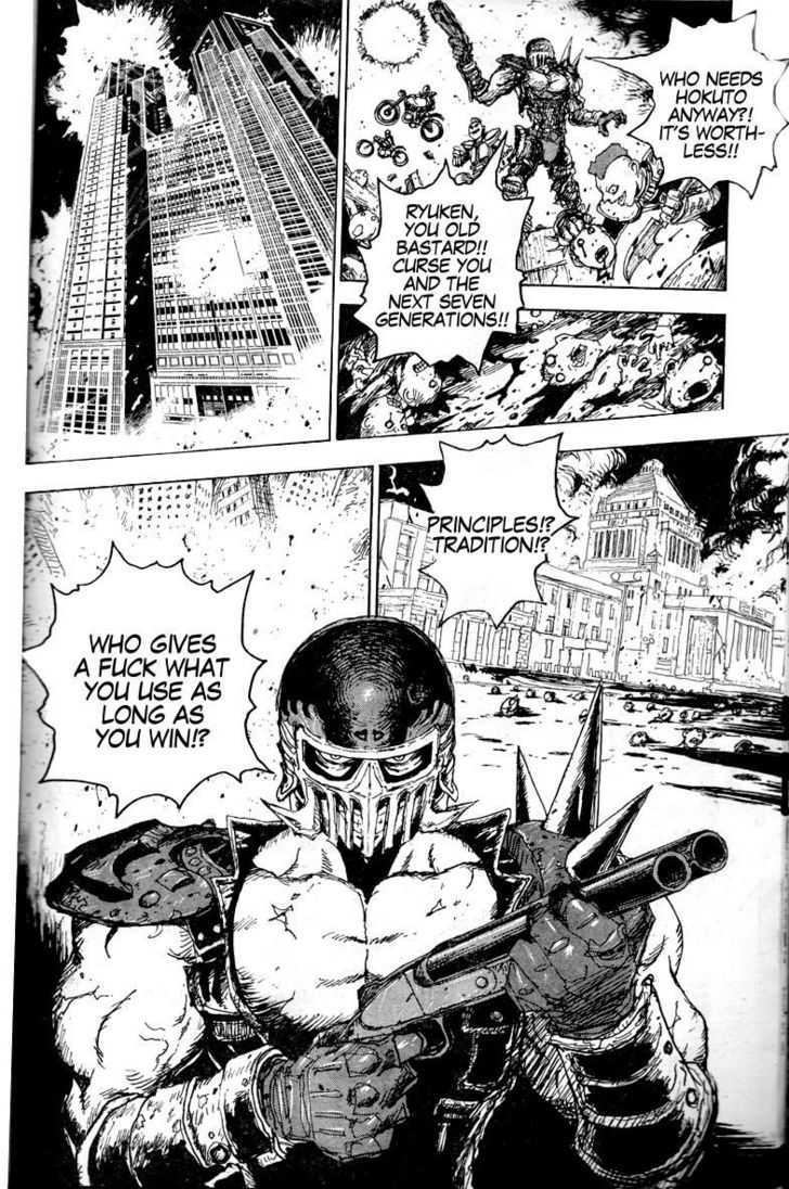 Hokuto No Ken - Ryuken Gaiden - Chapter 0