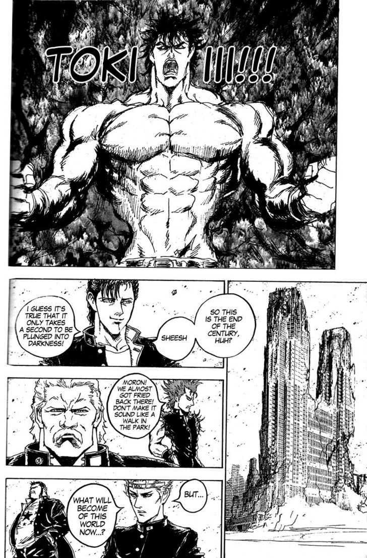 Hokuto No Ken - Ryuken Gaiden - Chapter 0