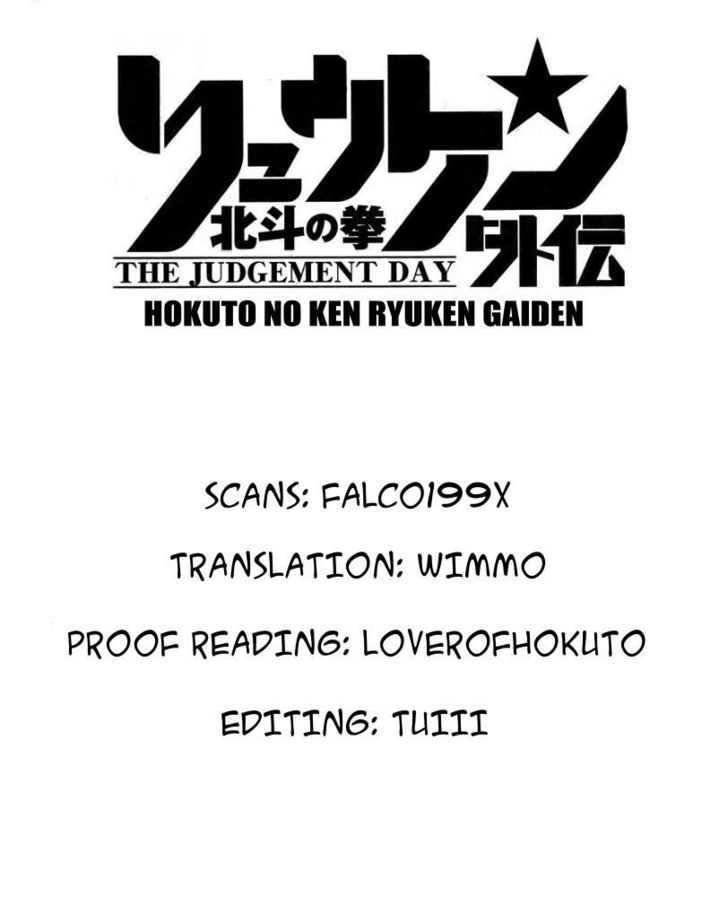 Hokuto No Ken - Ryuken Gaiden - Chapter 0