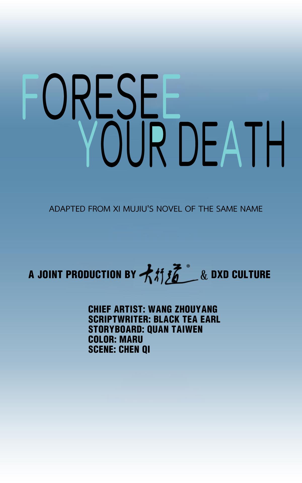 Foresee Your Death - Chapter 86: Psychoanalyst