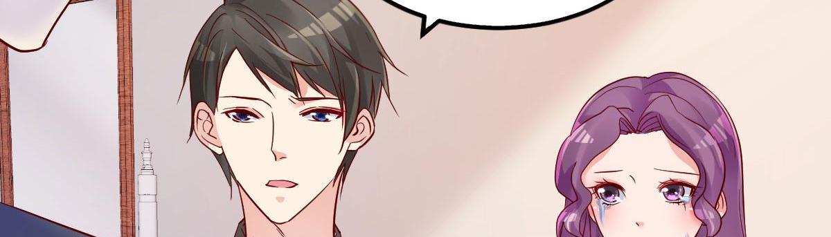 A Second Chance At Love - Chapter 16: He’s A Jerk