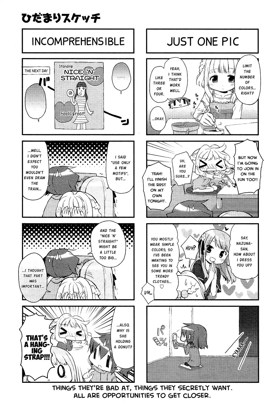 Hidamari Sketch - Chapter 111