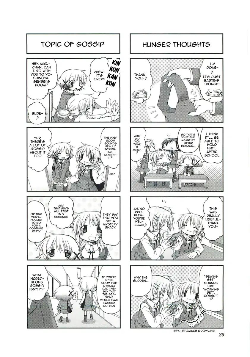 Hidamari Sketch - Chapter 43