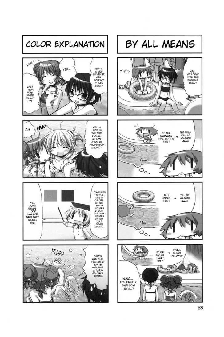 Hidamari Sketch - Chapter 24