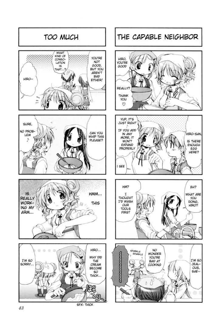 Hidamari Sketch - Chapter 33