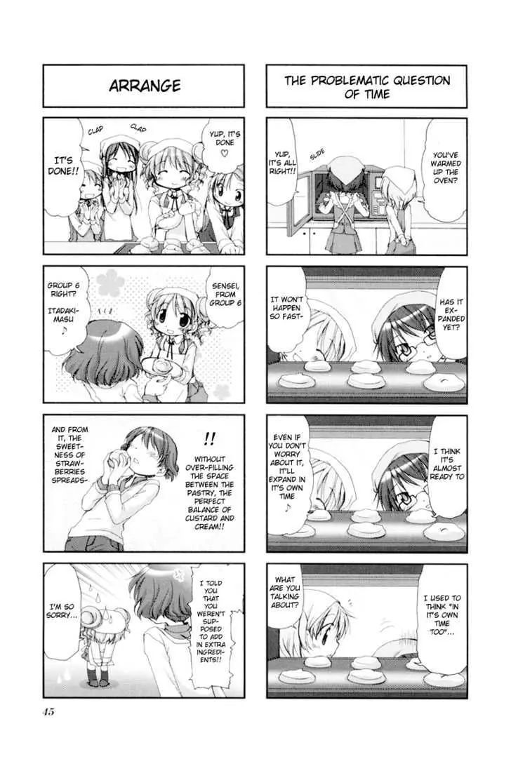 Hidamari Sketch - Chapter 33